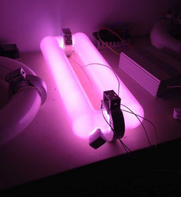 induction grow lights for plants 300 watt